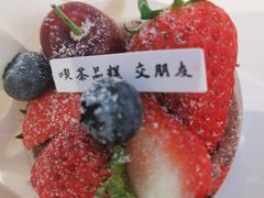 -静宜和她的朋友(星海广场店)
