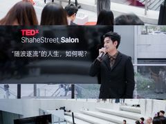 -深圳湾万象城(南山店)