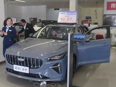 -利豪广厦吉利专营店