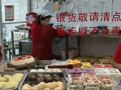 -常州糕团店(北大街新世纪商城店)