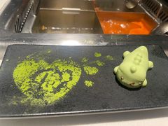 -海底捞火锅(锦艺城店)