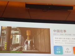 -华夏良子·足道·SPA·艾灸(苏州桥店)
