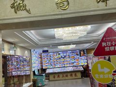-裕德隆清真饭庄·天津特色菜(东丽店)