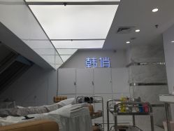 -HQ半永久纹绣纹眉
