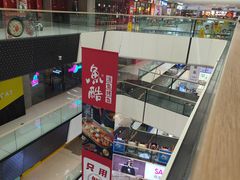 -万达广场(北京槐房店)