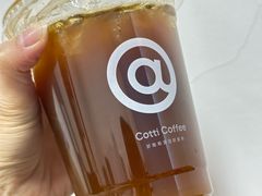 -库迪咖啡(兆丰广场店)