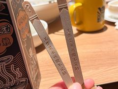 -太二酸菜鱼(兴业太古汇店)