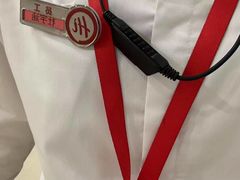 -海底捞火锅(枫蓝国际购物中心店)