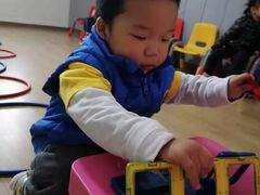 -MuaKids Garden