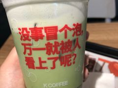 -肯德基(张家港杨舍店)