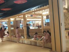 -汤W城市微度假(仓山店)