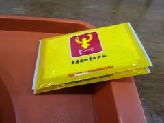 -牛一嘴·兰州牛肉面·大盘鸡(财富中心店)