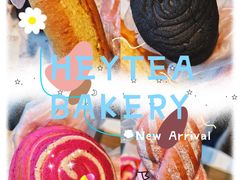 -喜茶(北京五棵松华熙店)