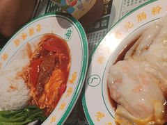 -西关明记肠粉(荔枝湾店)