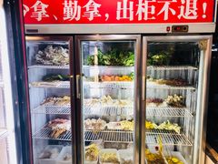 自助取餐区-老赵太太麻辣烫涮肚馆(大经路店)