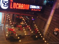-Luchador摔跤手墨西哥餐厅(恒宇广场店)