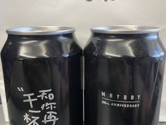 -StayReal Cafe(长宁来福士广场东八区店)