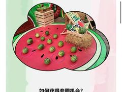 -IPARK购物中心