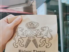 -贝克托马斯·德式烘焙传承(海上世界店)