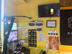 -谜盒子奇幻密室(南屏店)