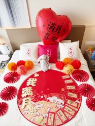 -星摇篮月子中心(紫竹万怡店)