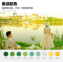 -雪中彩影婚纱摄影·微光艺术中心