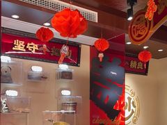 -德天顺盖码饭(人民西路店)