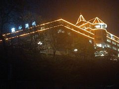 -渔公码头·九龙湾国际饭店