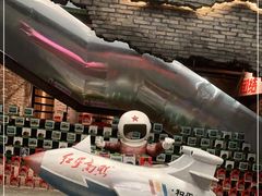 -和平菓局(王府井店)