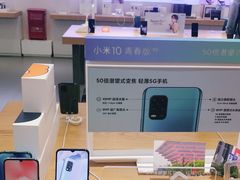 -小米之家(世博源店)