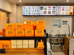 -卷们·现制生日蛋糕·蓝风车动物奶油(金源店)