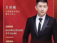 -徽镇小厨·经典徽菜(马连道店)