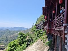 -大慈岩风景区