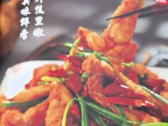 -金龙·打边炉(武进路店)