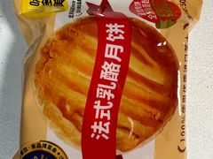 -味多美蛋糕(台湾街店)