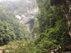 -大七孔景区-天生桥
