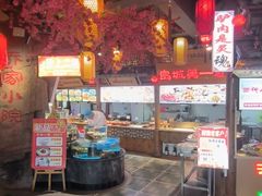 -乔家小院•非遗驴肉•本地小海鲜(滨河路店)