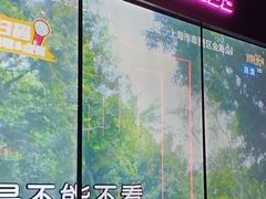 -星聚会KTV(龙湖上海奉贤天街店)