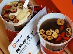 -炖物24章·顺时轻养茶(杭州大厦店)