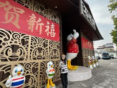-石岐佬中山菜馆(张溪店)