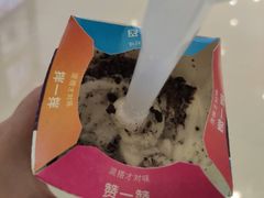 -麦当劳(王顶堤店)