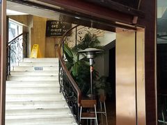 门面-石头咕(葵蓬店)