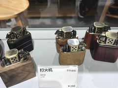 -Ruimu手作(滨安路店)