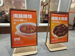 -小董哥烤串·爆汁大油边(故宫店)