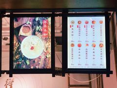 -禅泉冰粉(24城店)