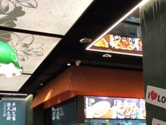 -小户人家(循礼门南国中心店)