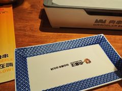 -肉串汪(月坛店)