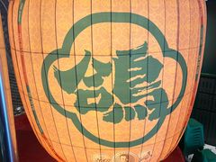 -大鸽饭(体育西路店)
