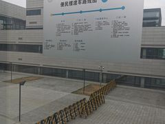 -首都医科大学附属北京天坛医院