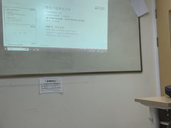 -环球·雅思托福·THiNKSAT留学语言培训学校(国贸校区)